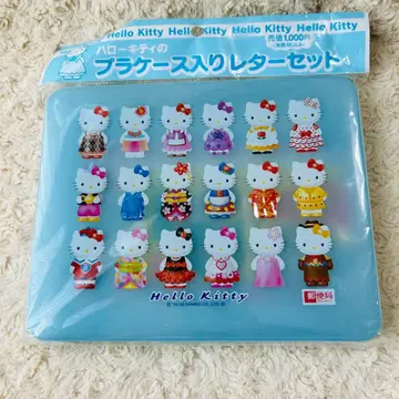 새상품 Hello Kitty 레터 세트 우체국 한정판 레어 키티