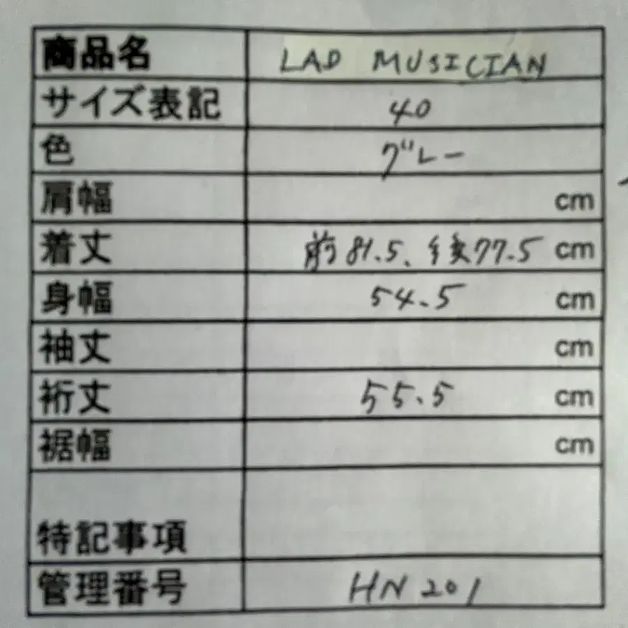 10번째 상품 이미지