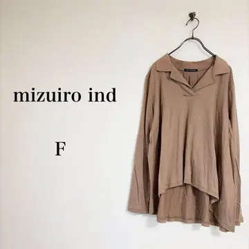 mizuiro ind ( F ) 스키퍼 칼라 티셔츠 브라운 일본제 앞뒤 트임