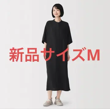 무인양품 나메라카 고부소데 원피스 M