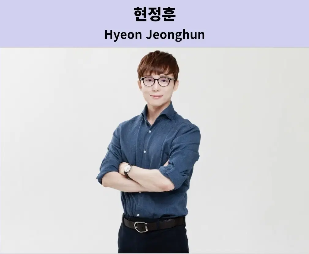 현정훈 2026 물리 모든자료,모의고사