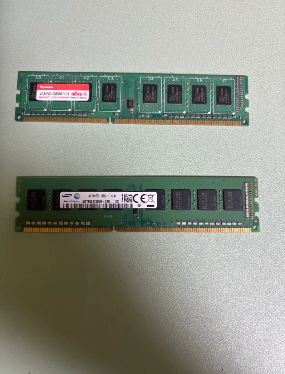 Ddr3 4gb 램 두개