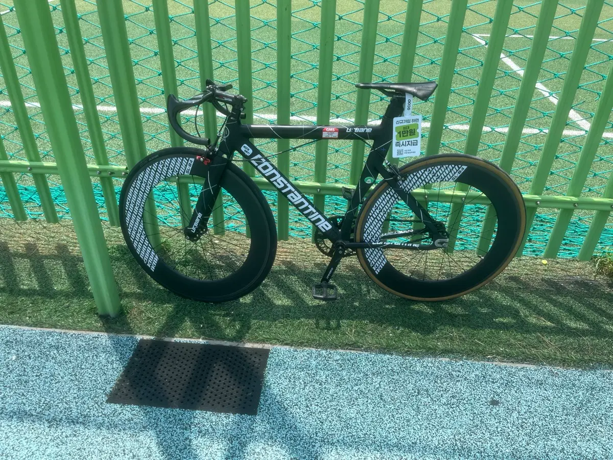Sl84 언노운