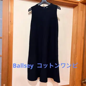 Ballsey 슬리브리스 니트 A라인 원피스 네이비 코튼