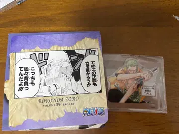 ONEPIECE 명장면 디오라마 컬렉션 vol.8 조로
