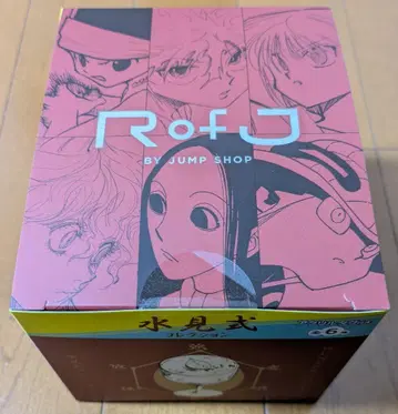 HUNTER x HUNTER RofJ 수견식 컬렉션 BOX 전종 세트