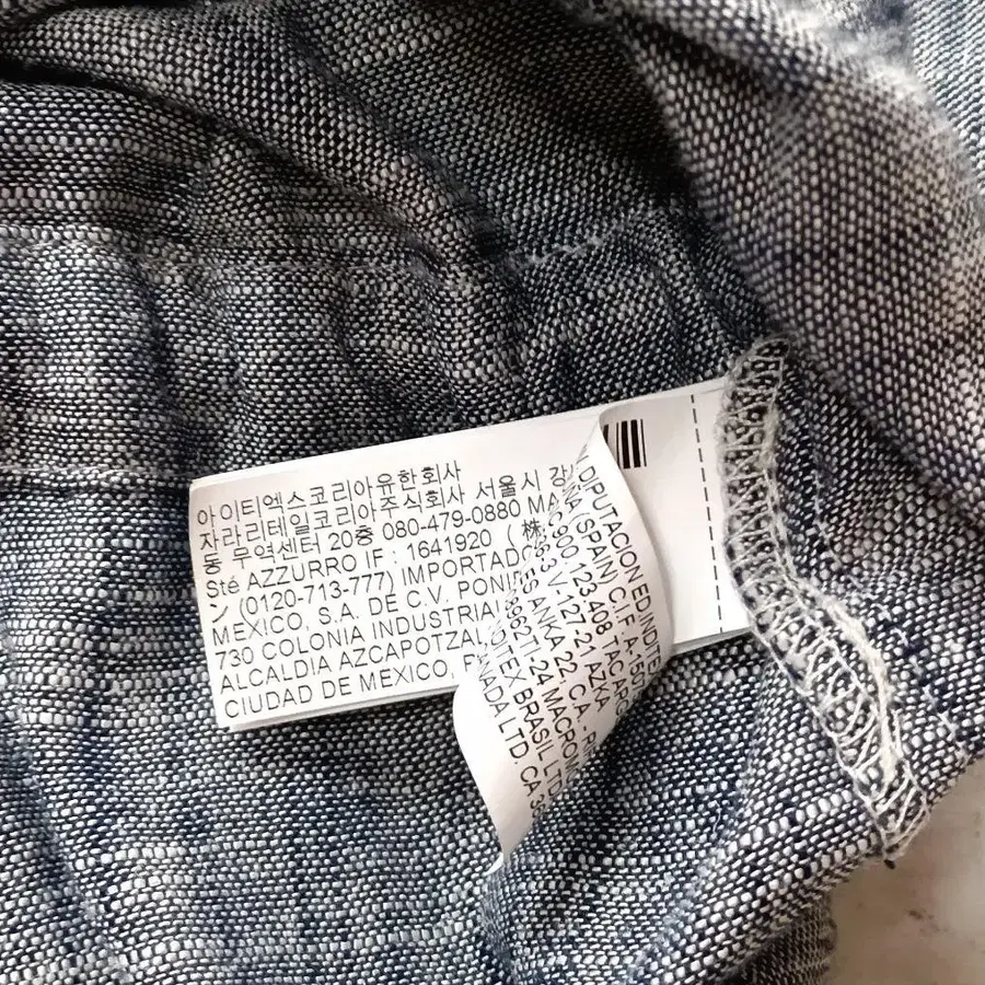 11번째 상품 이미지