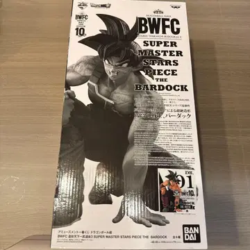 BWFC SUPER MASTER STARS PIECE 버독