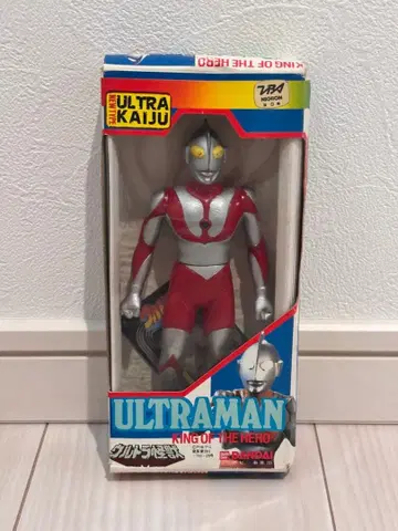 반다이 KING OF THE HERO 울트라맨 소프트 비닐 BANDAI