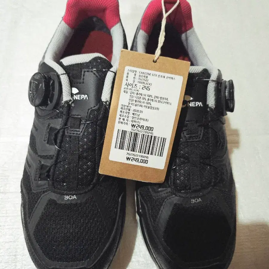 네파 CANZONE GTX 칸초네 고어텍스 하이킹화