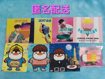 [ 미사용 ] 2PM 준호 FC 복권 JUNHO