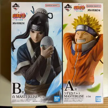 제일복권 NARUTO-나루토- 파도 나라 편 A상 B상
