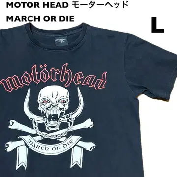 L 사이즈! MOTOR HEAD 모터 헤드 MARCH OR DIE 반팔 T
