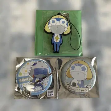 도로로 굿즈
