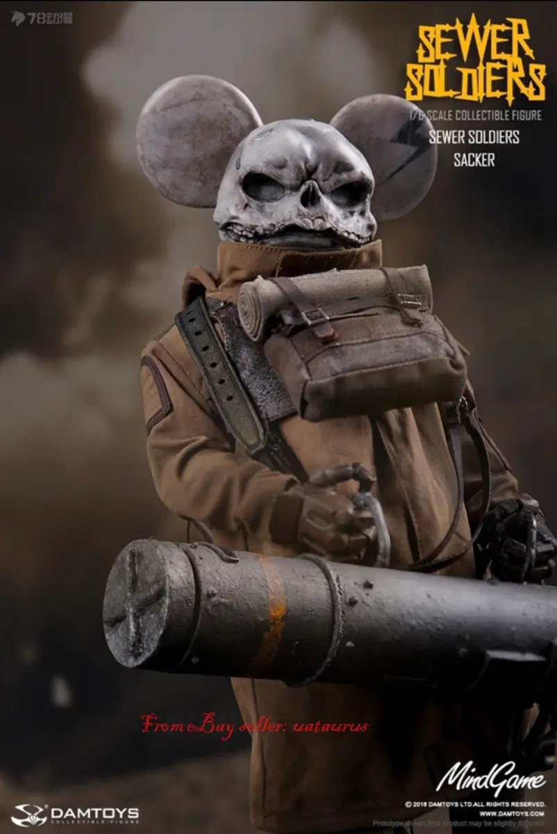 댐토이 1/6 Damtoys Sewer Soldiers