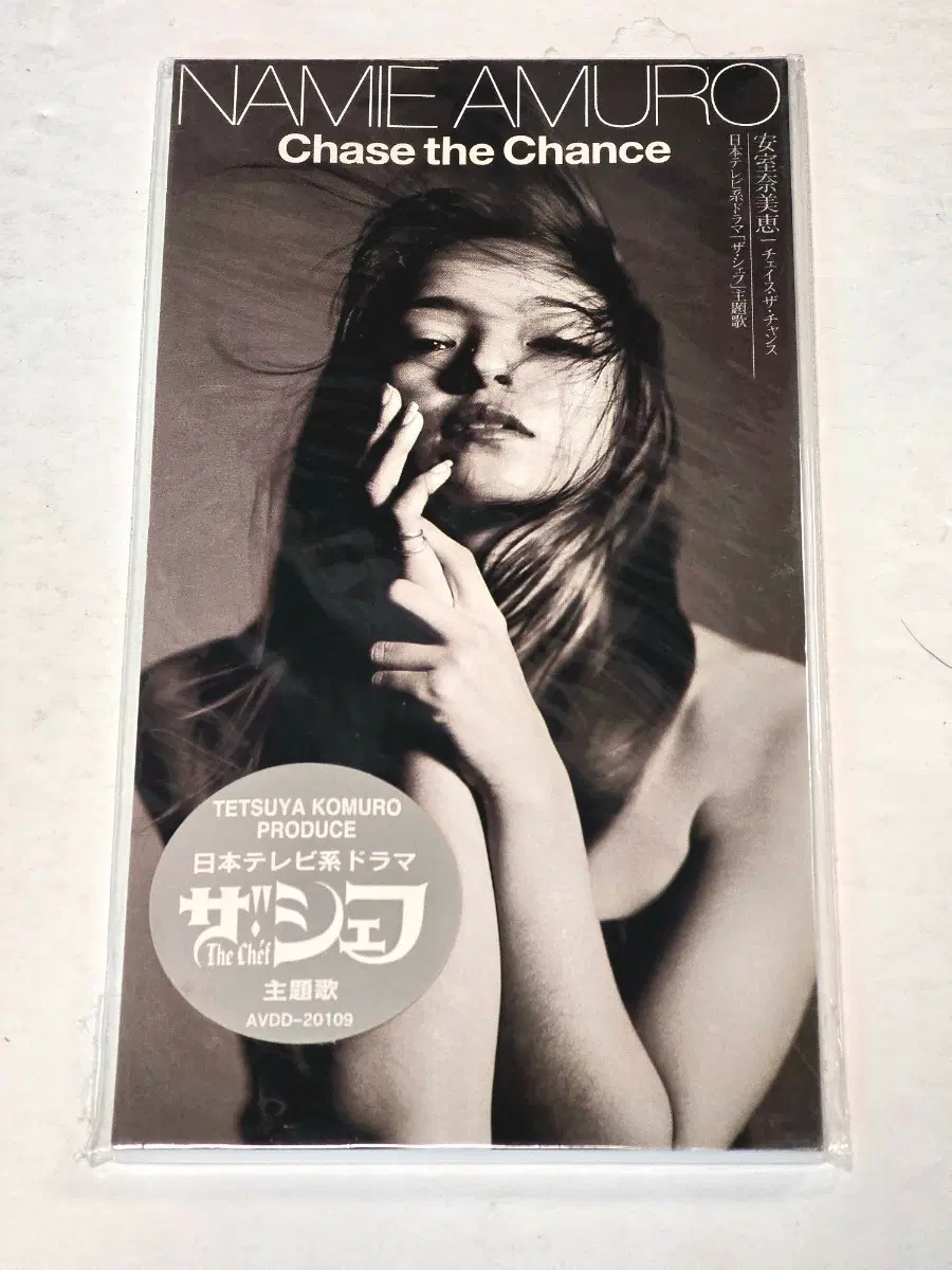 아무로 나미에 (Namie Amuro) - Chase the Chance 8cm 싱글 CD