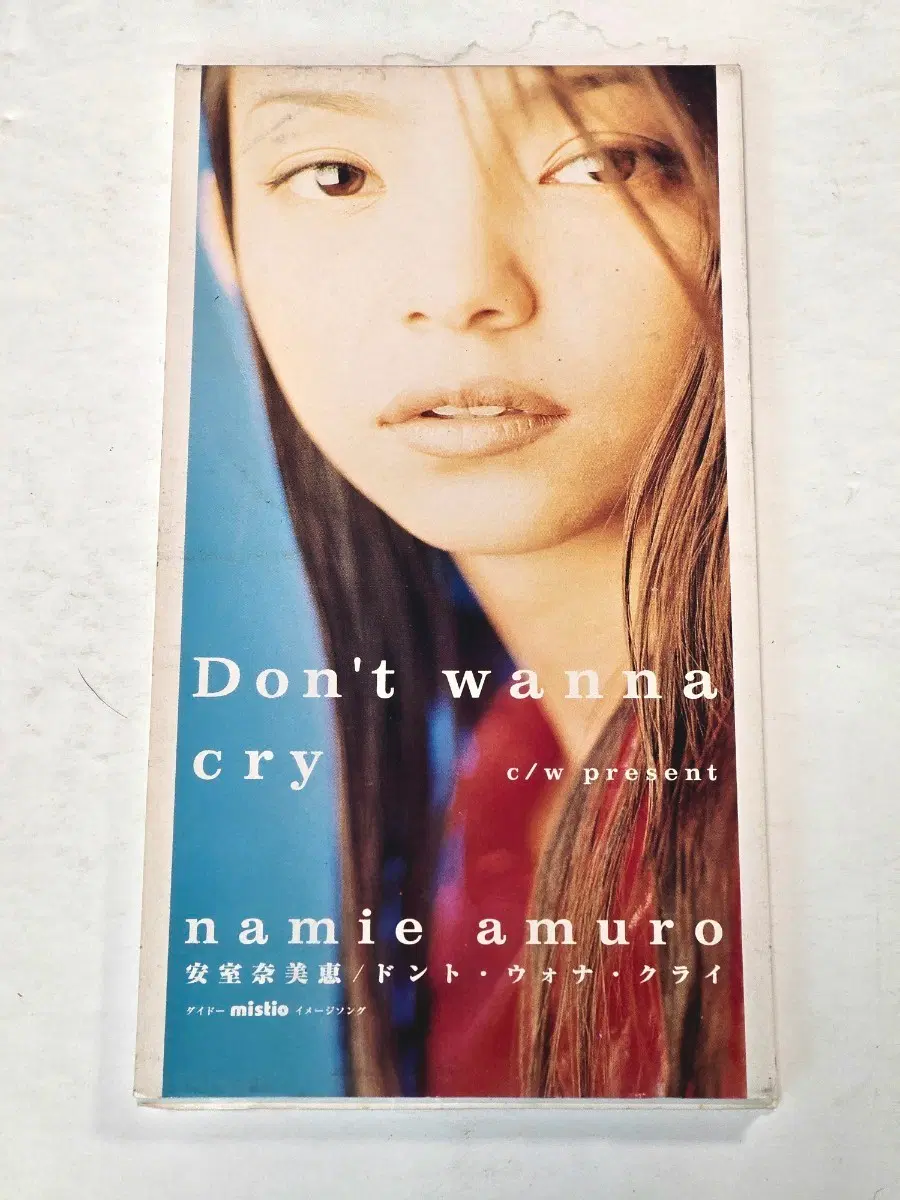 아무로 나미에(Namie Amuro) - Don't wanna cry 8cm 미니 CD