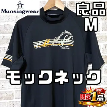 [ 선착순 ] 먼싱웨어 남성용 반팔 모크넥 셔츠 M 블랙