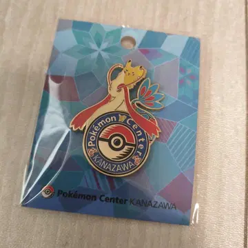 포켓몬 센터 카나자와 한정판 밀로카로스 로고 핀즈
