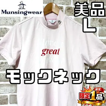 [ 선착순 ] 먼싱웨어 여성용 반팔 모크넥 L 핑크 계열