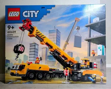 LEGO City 60409 Mobile Construction