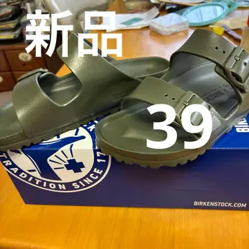 BIRKENSTOCK 아리조나 EVA 샌들 카키 39