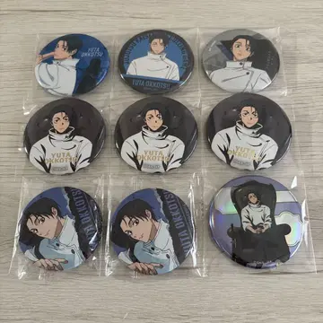 주술회전 옷코츠 유타 캔뱃지 9개 세트