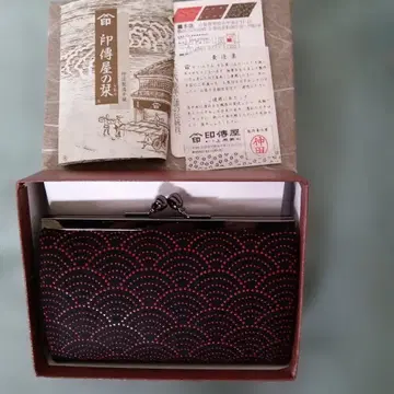 인덴야 가마구치 지갑 청해파 블랙 베이스 x 적칠