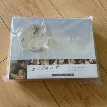 silent 디렉터스컷판 DVD-BOX