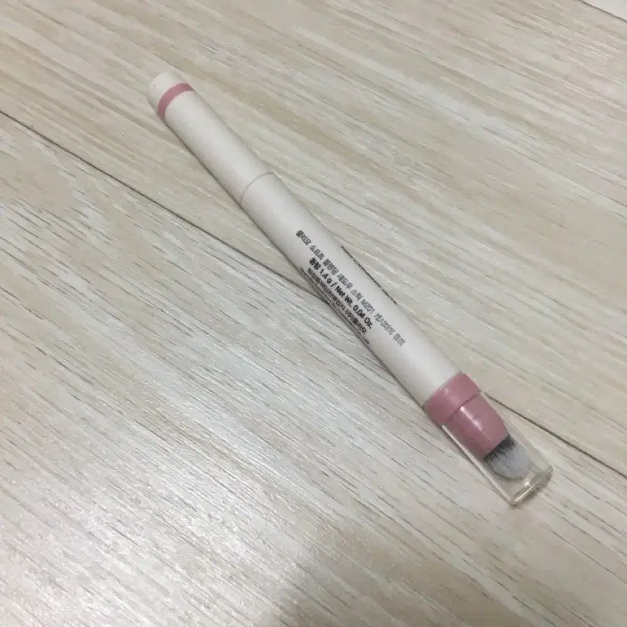 클리오 소프트 블렌딩 새도우 스틱 캐시미어 뮤트