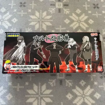 NARUTO 나루토 닌교슈 역대 호카게 세트 세피아 & 특별판 4대 호카게 풀컬러