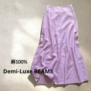 Demi-Luxe BEAMS 데밀룩스 빔즈 롱 스커트 린넨 100%