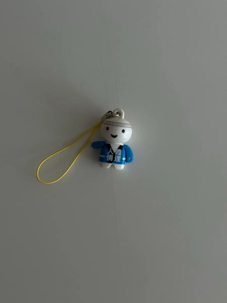 아니조 키링 (파란옷)