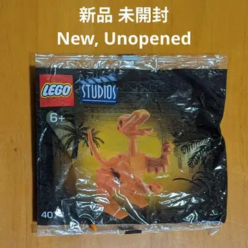 LEGO 티라노사우루스 오리지널 레고 스튜디오 컬렉션 4078