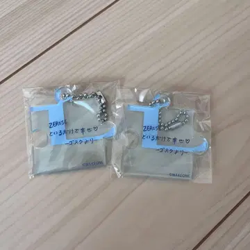 zb1 건욱 퍼즐