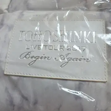동방신기 LIVE TOUR 2017 Begin Again 일단 미사용