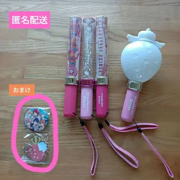 스토푸리 응원봉
