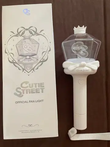 CUTIE STREET 큐스토 응원봉