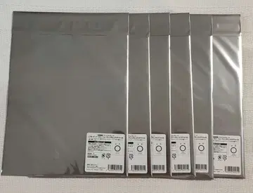 주술회전 팬파레 환영야행본점 이타도리 유우지 후시구로 메구미 쿠기사키 고죠 클리어 파일
