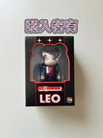 BE@RBRICK LEO 베어브릭 본체 야마다 료스케
