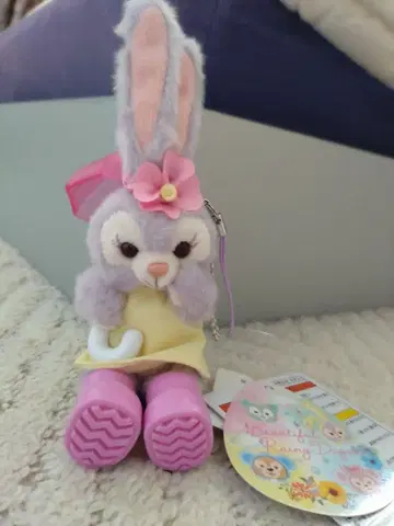 뷰티풀 레인니 데이즈 스텔라루 봉제 인형 스트랩