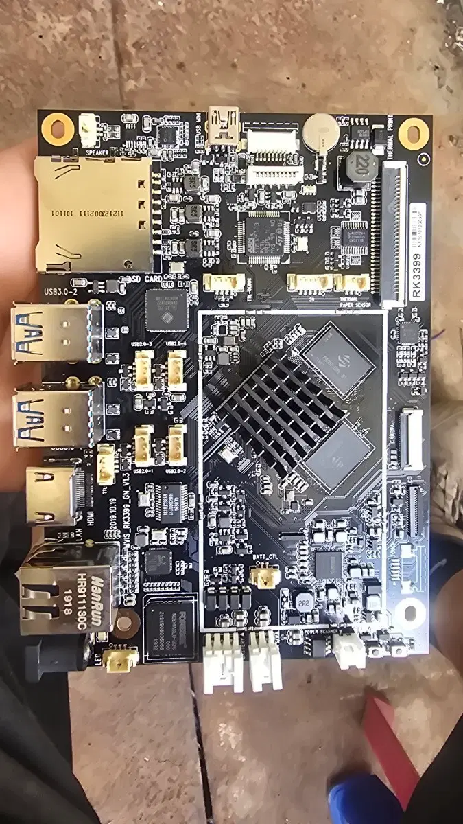 RK3399 개발 보드