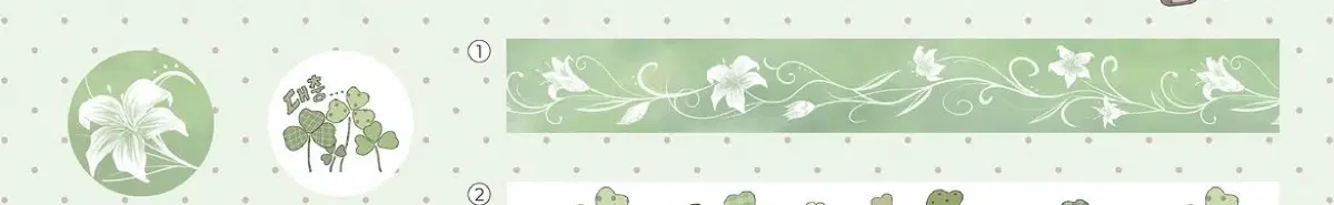 [문구] 김헹푸 칼리 릴리 b급 마테띵 소분