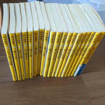 맛있는 커피 내리는 법 전 19권