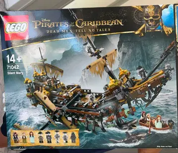 LEGO 레고 캐리비안의 해적 71042