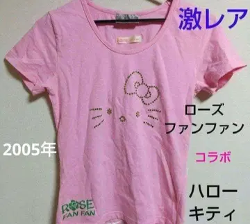 Sanrio 키티 한정 키티 초레어 로즈 팬팬 키티 굿즈
