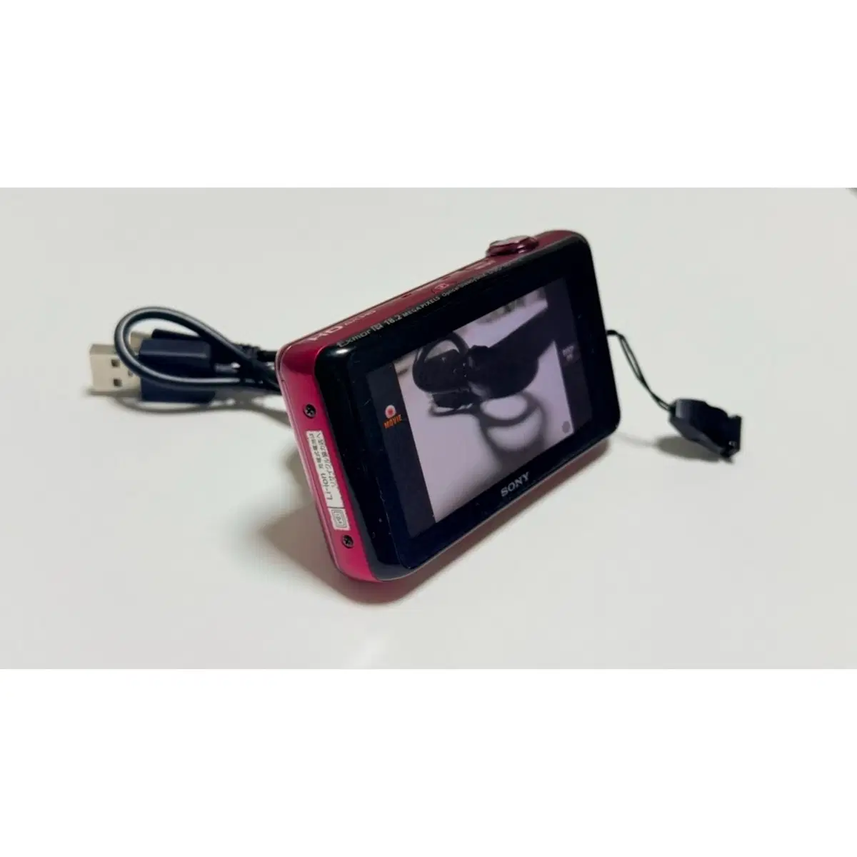 Sony Cyber-shot DSC-WX170 핑크 판매합니다.