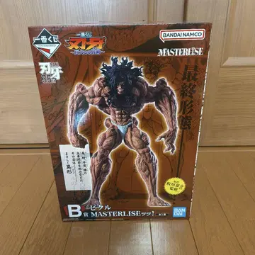 1번 복권 격투왕 바키 B상 피클 MASTERLISE!!