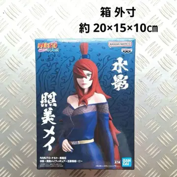New 가격 인하 상품 피규어 NARUTO -나루토- 질풍전 미즈카게 테루미 메이