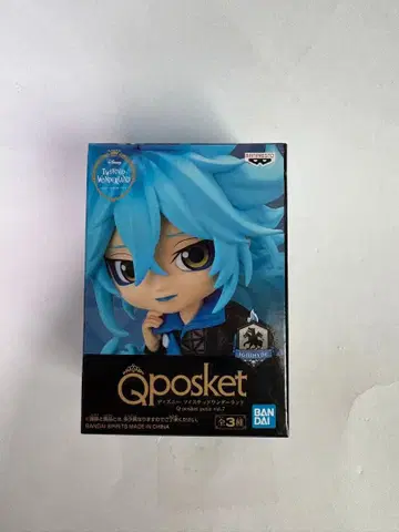 트위스테 Qposket petit vol.7 이데아 슈라우드